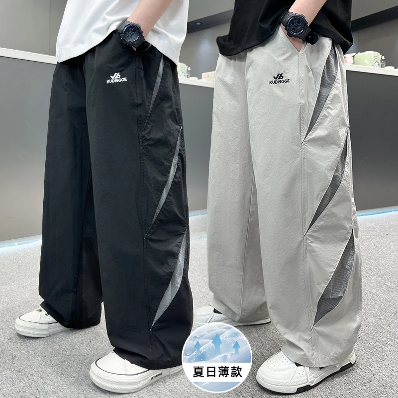 男童轻薄防蚊裤2025新款中大童男孩宽松夏装儿童痞帅休闲夏季裤子