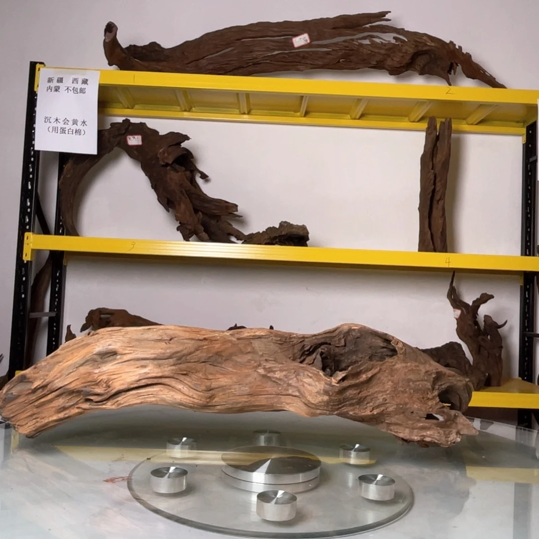 香榧木A***阳云南紫柚木鱼缸造景