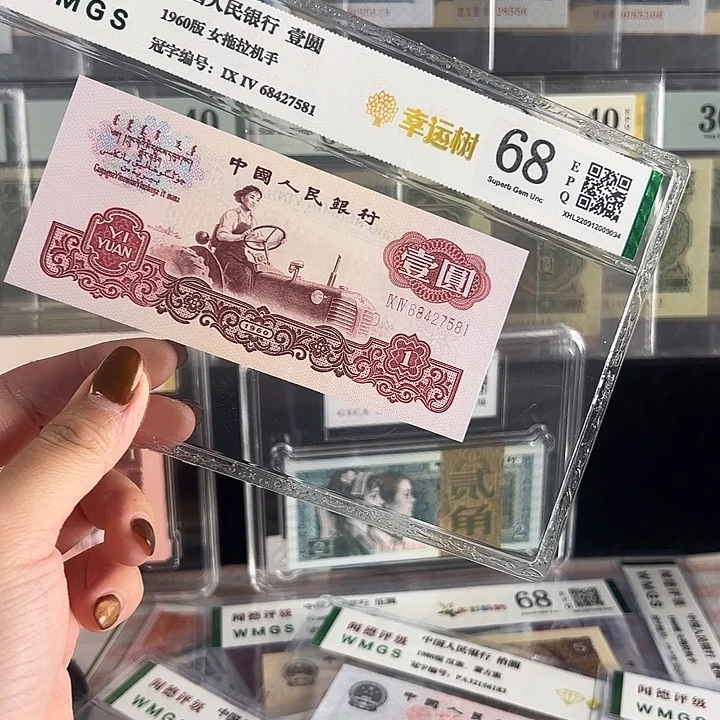 健健康康平平安安