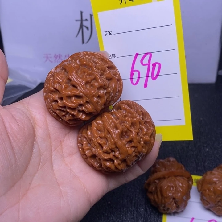 吊坠文玩核桃690/45苹果