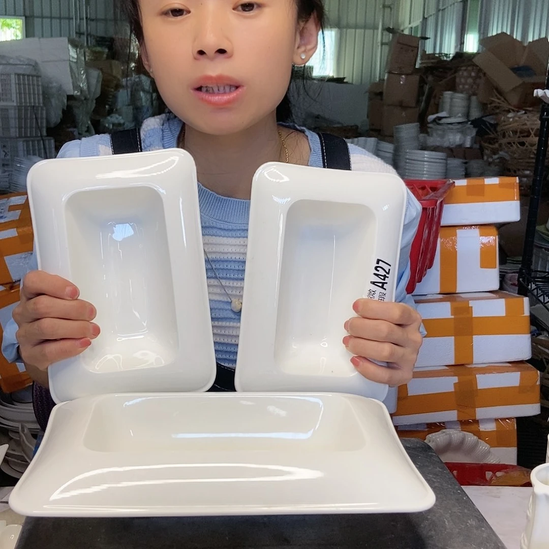 【闪购商品】碟工厂库存微瑕产品427送一个小号