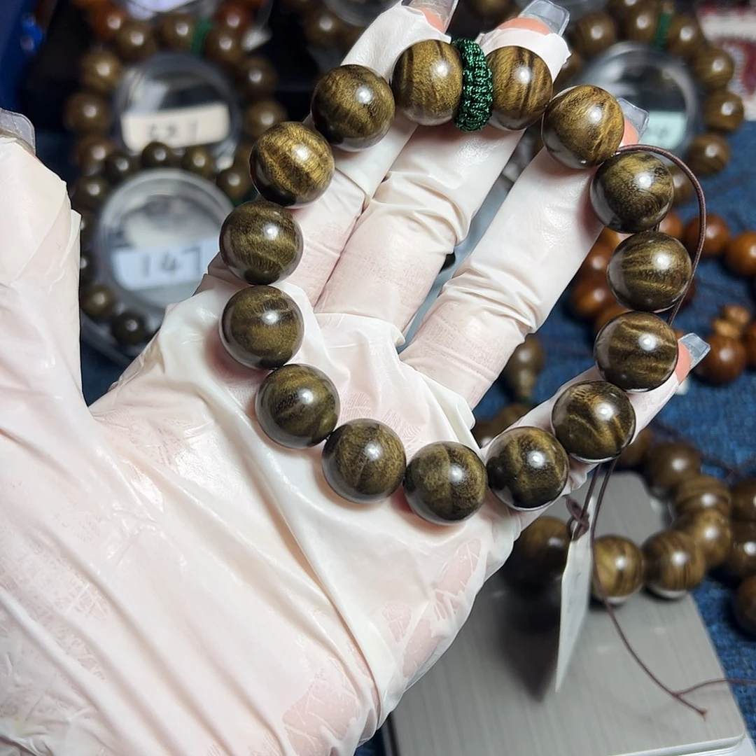 金丝楠1.5闪电水波阴沉木