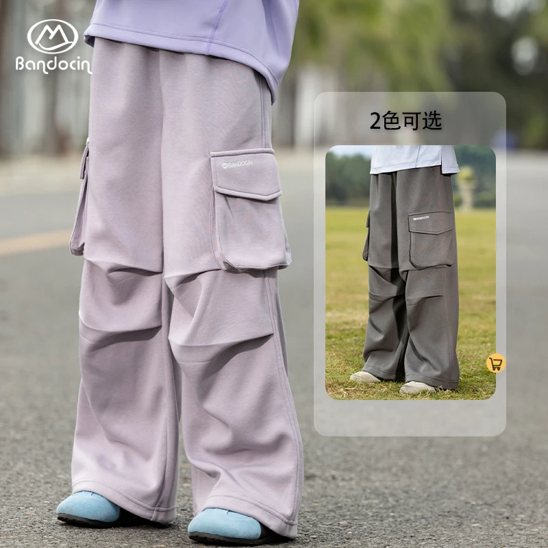 BANDOCIN户外机能风伞兵工装裤子男女童秋季宽松直筒透气吸汗长裤