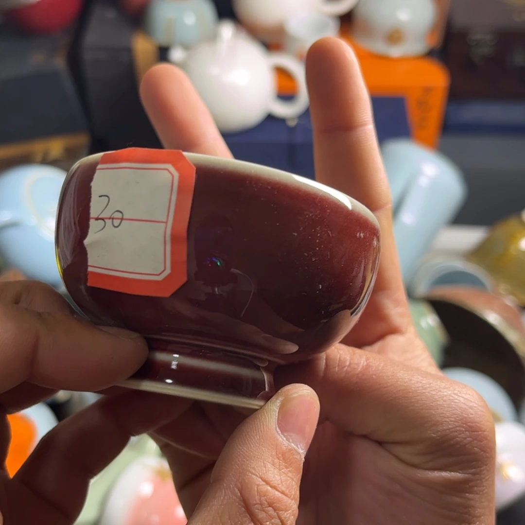 无运费险略有危险介意勿拍