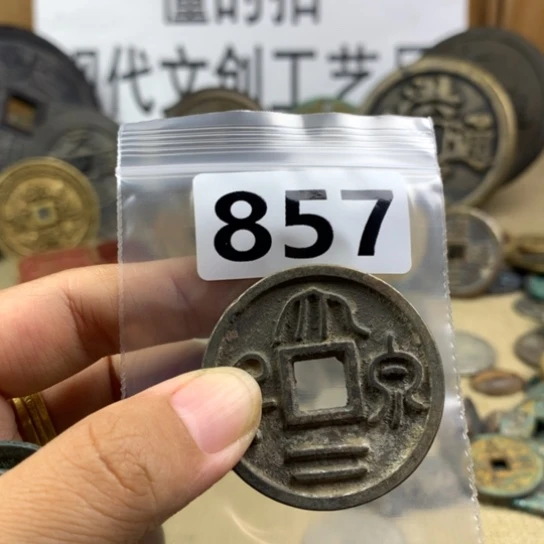 古***木铜现代文创工艺品