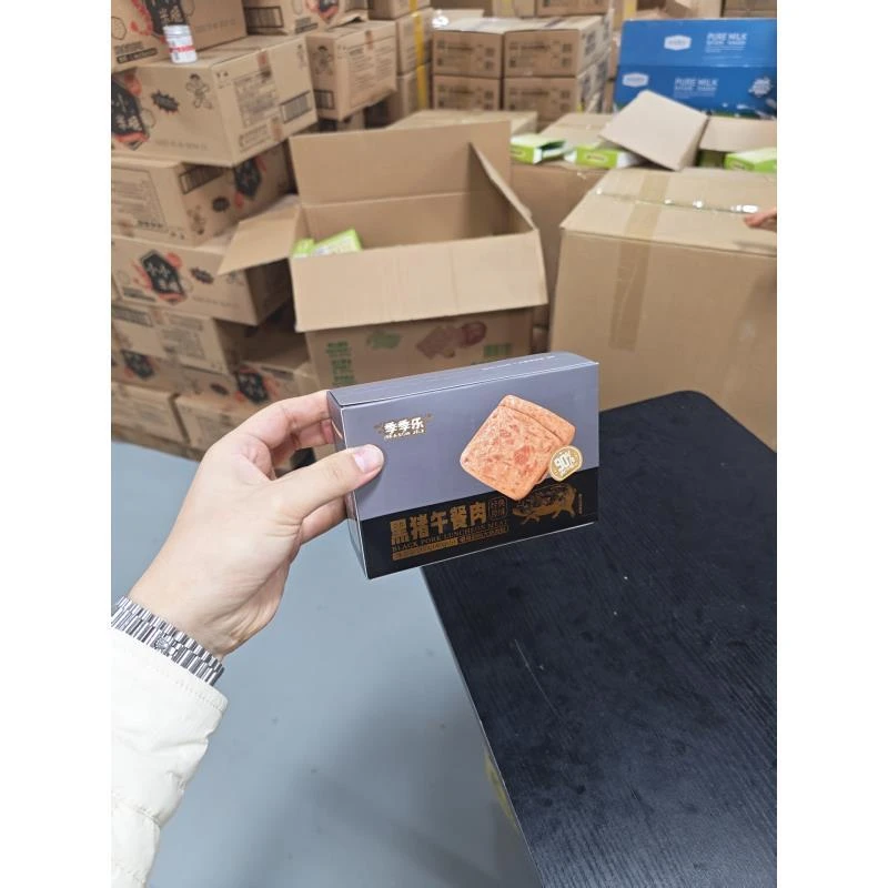 季季家-黑猪午餐肉（1盒）