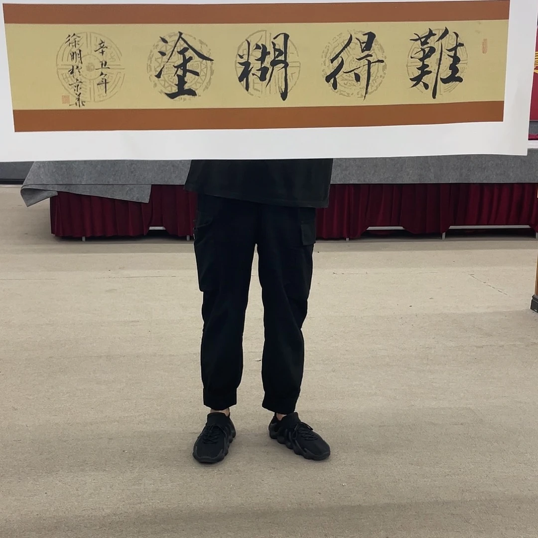 国画可口可乐公司在公司推出的一款游戏