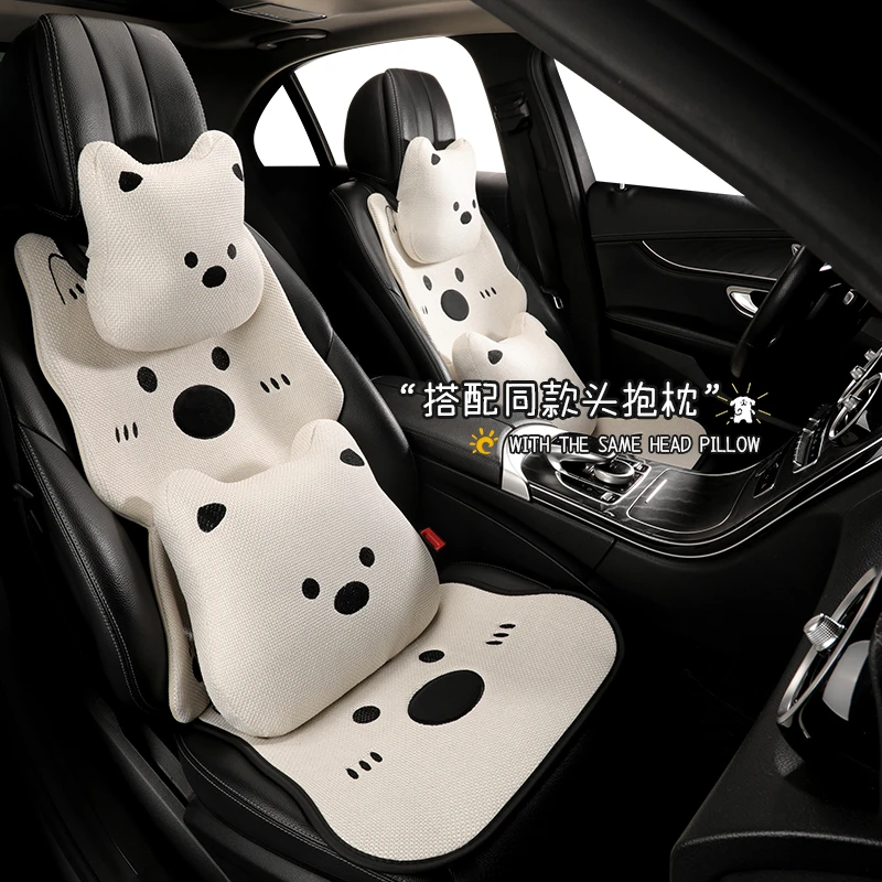 棉麻汽车坐垫四季通用新款可爱风格后排座椅座套五座夏季凉垫半包