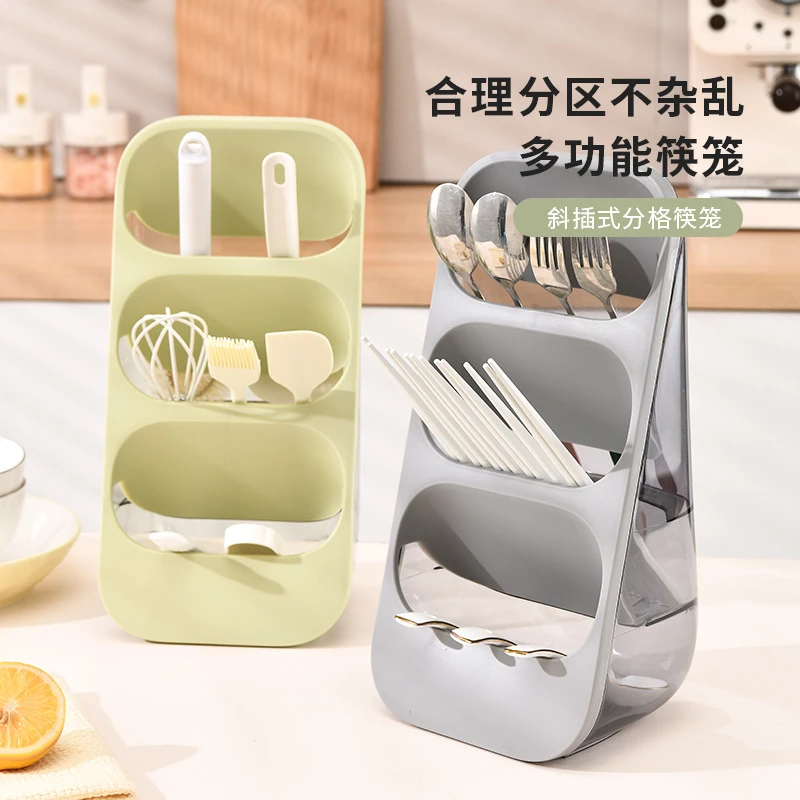 厚皮橙 筷子收纳神器筷子筒收纳盒沥水多层厨房用品收纳置物架