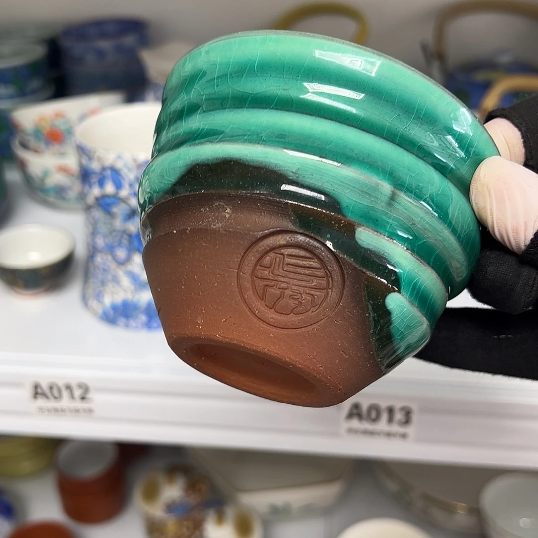 瓷器㊗️㊗️㊗️㊗️㊗️㊗️㊗️