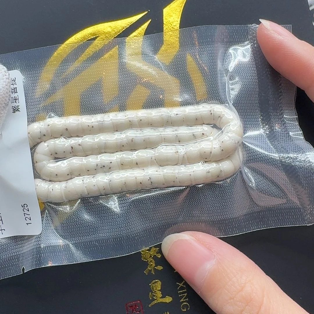 吊坠星月菩提137一物一图骨瓷白2-3星6大肠108