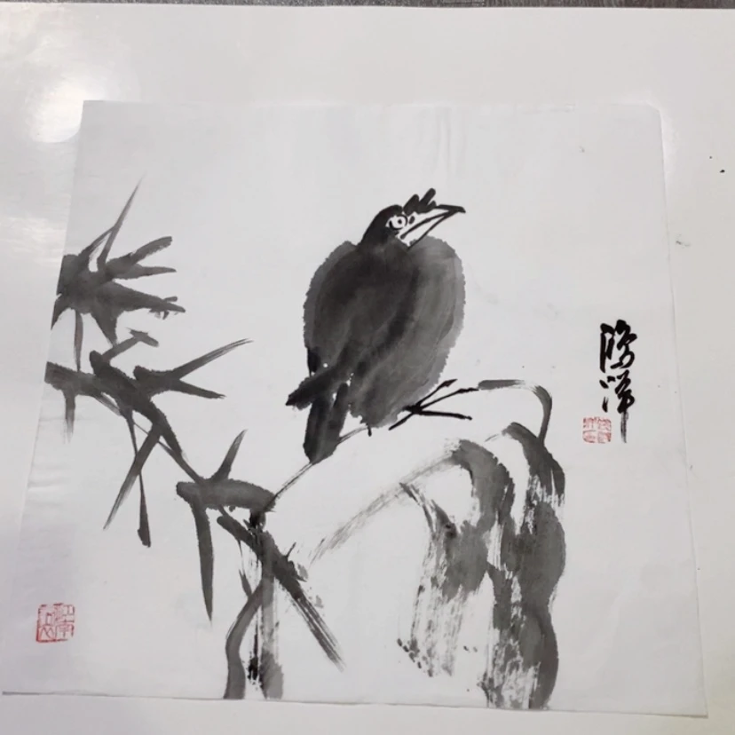 【闪购商品】一二三四五六七八九