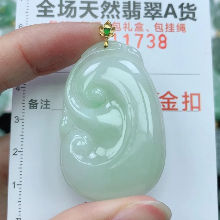 翡翠颈饰18K金镶嵌天然翡翠a货