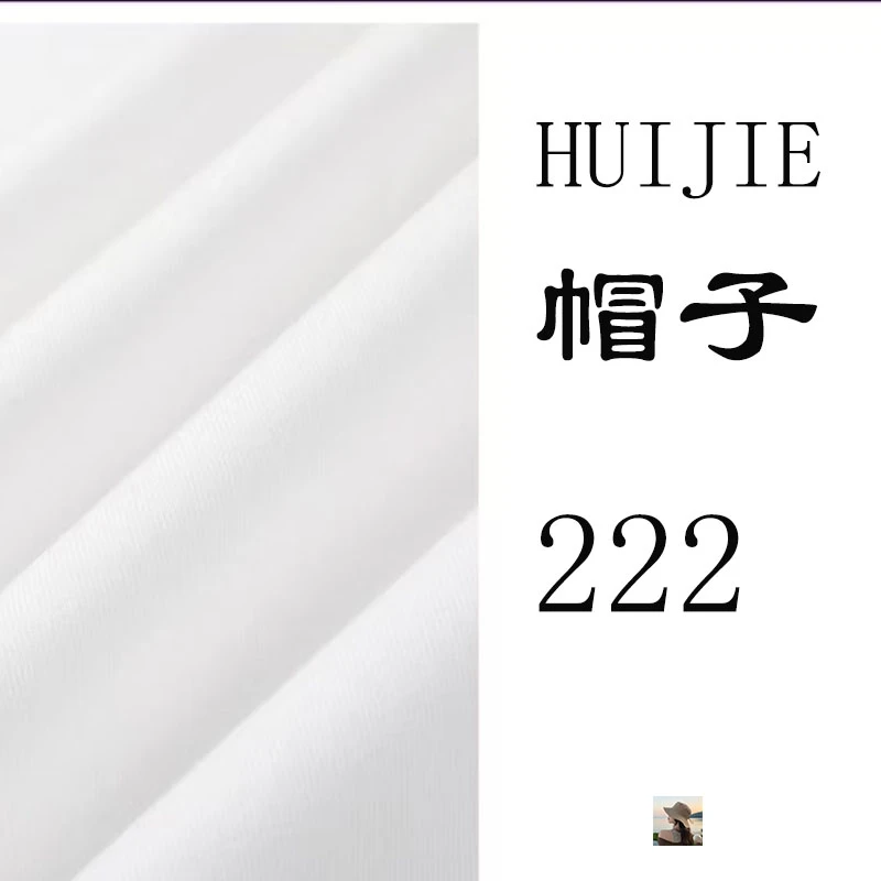 【帽】气质百搭舒适222