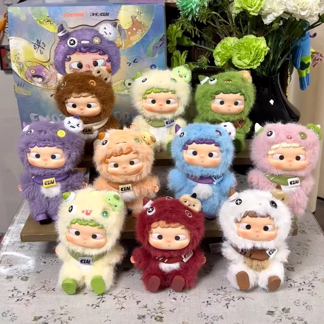 【直播拆盒】HEYONE黑玩哦崽情绪棱镜系列毛绒挂件盲盒潮玩公仔挂饰