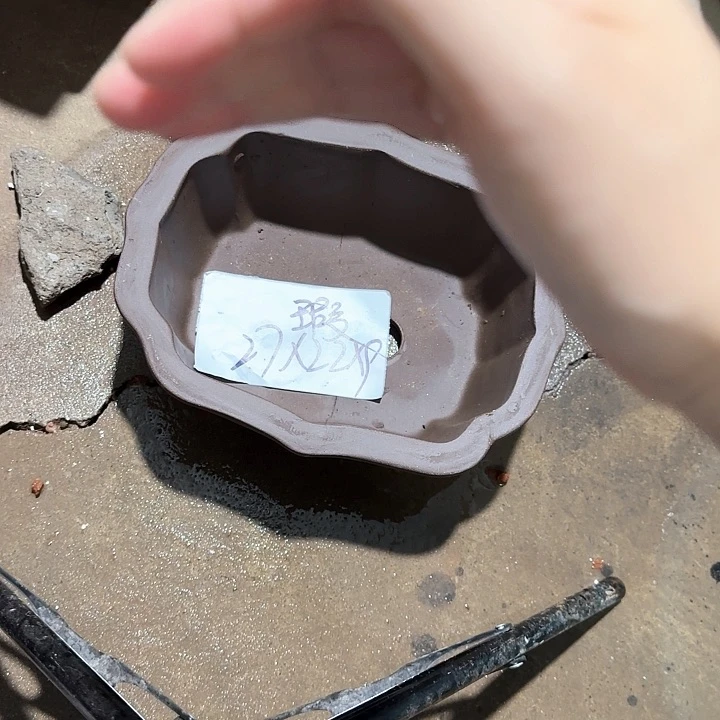 紫砂花盆破损包赔