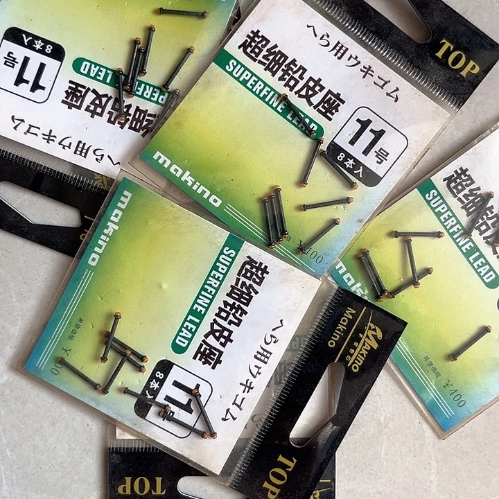 大***叔铅皮座发6个。