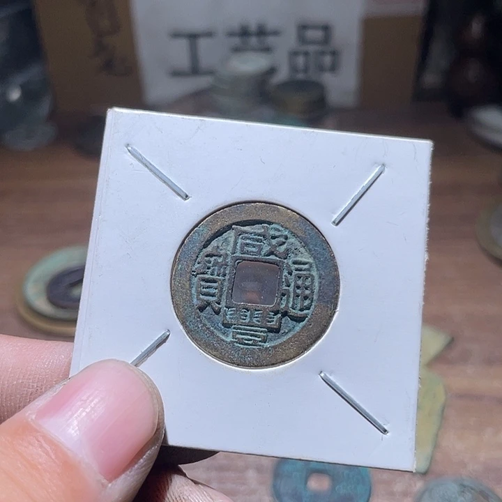 明***纯银工艺品有限公司董事长的