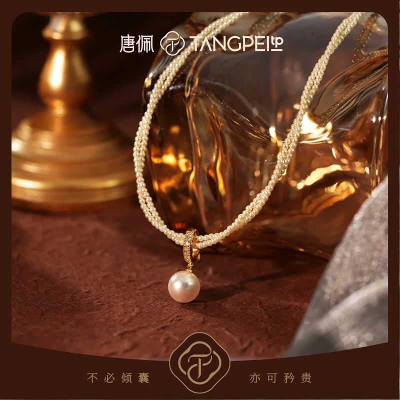 铜合金玻璃项链 LC 设计感双层环绕珠珠项链气质小众小众时尚饰品