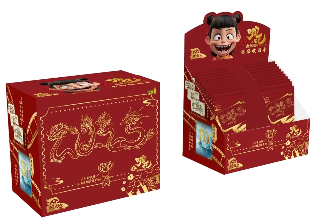 【小七福袋】-哪吒之魔童闹海 炽影包正版电影收藏卡牌拆包盲盒代拆