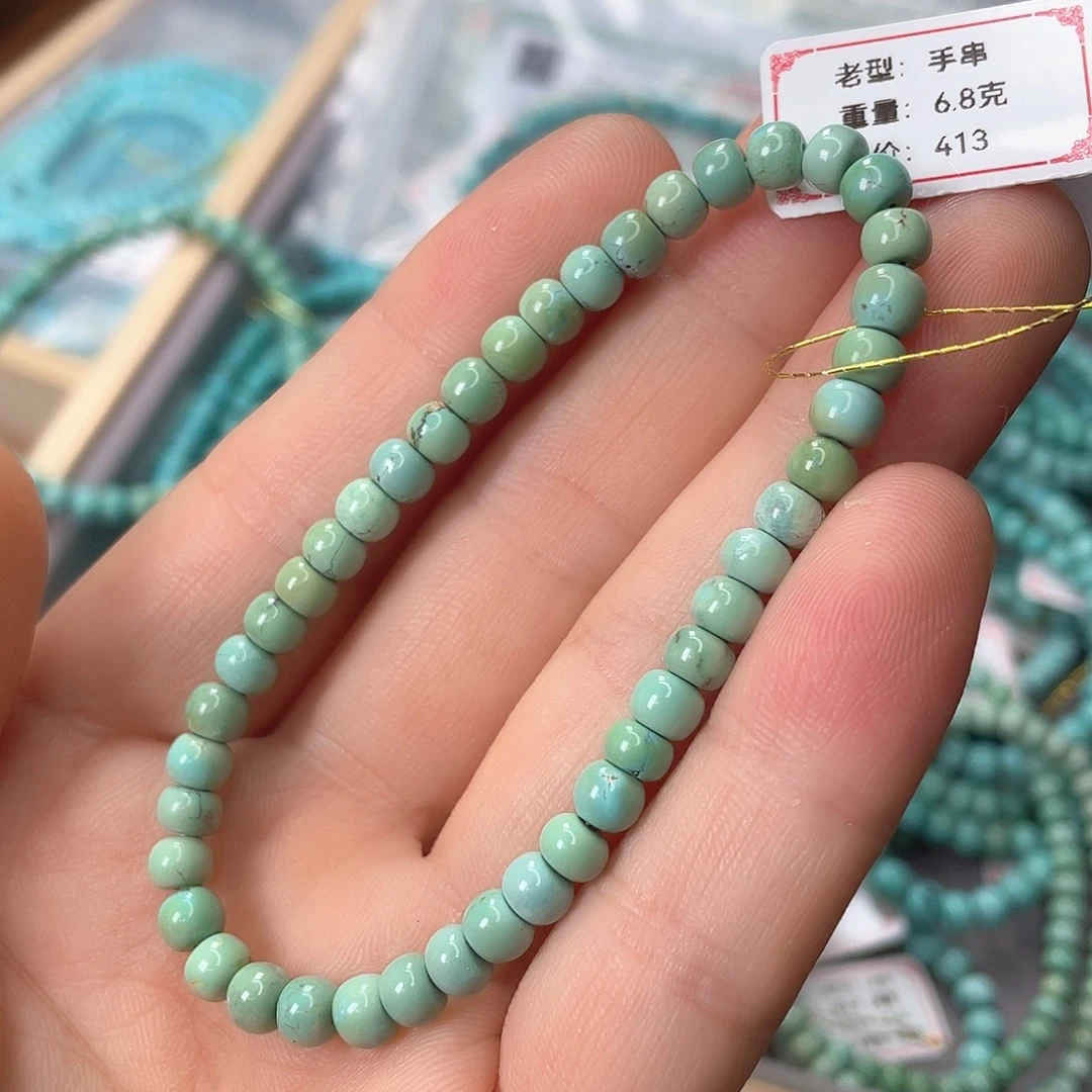 未镶嵌绿松石颈饰