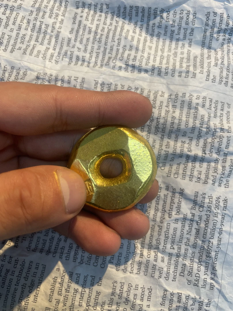炉内提纯  金色饼状鸿运当头摆件上款