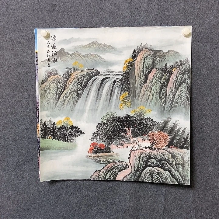 国画四尺斗方山水一幅