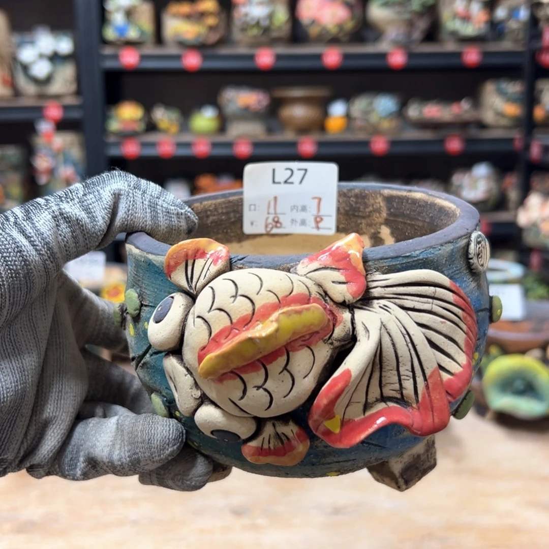 陶L27微瑕号，雨田花器