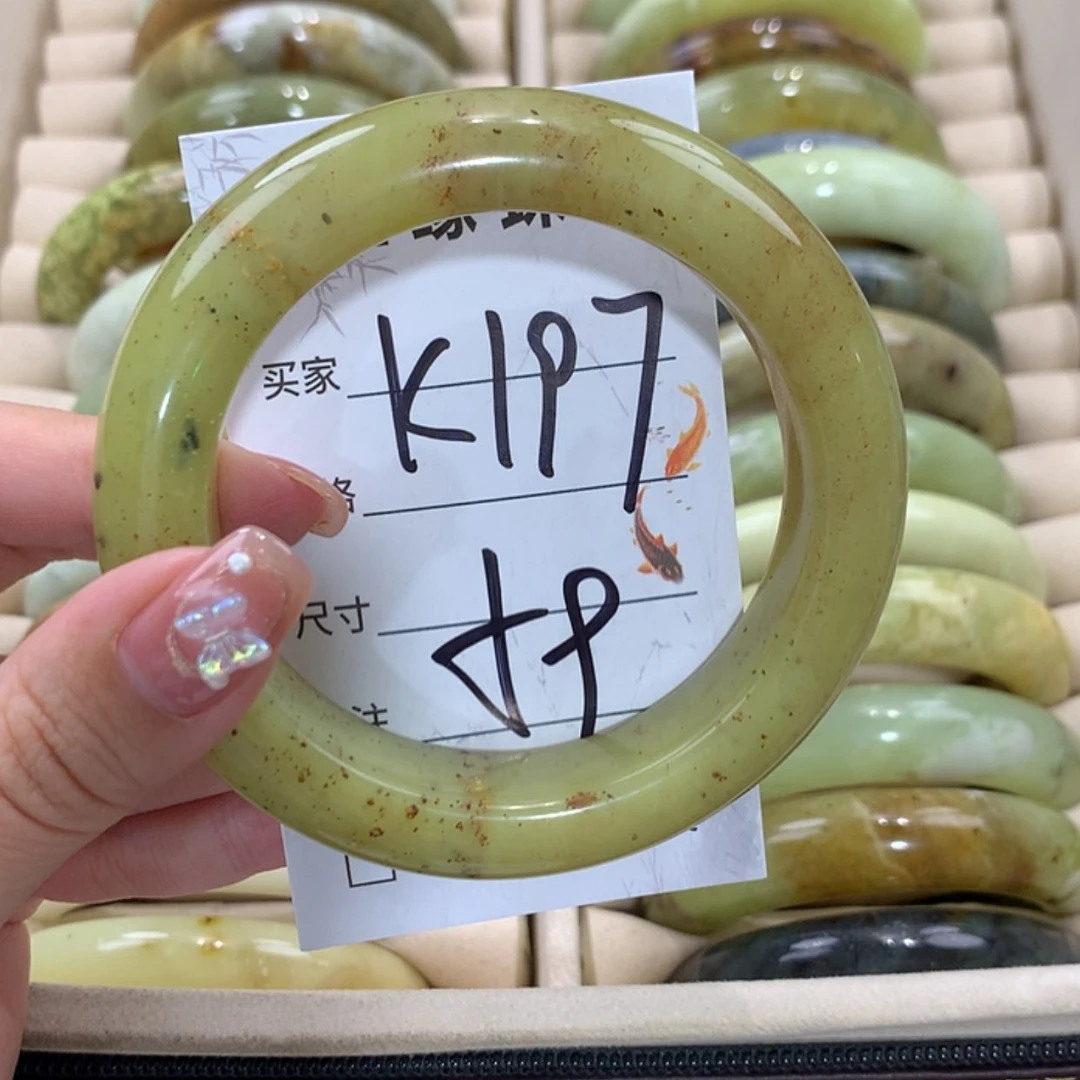 【闪购商品】未镶嵌蛇纹石玉手镯