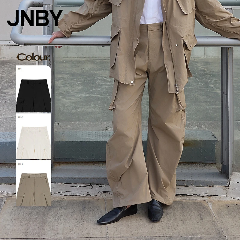 JNBY/江南布衣休闲裤扭扭乐工装裤长裤通勤运动5P2E14950