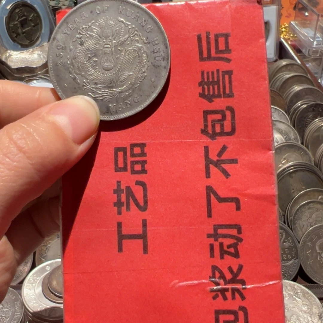 s***x银Ag900现代工艺品9成银