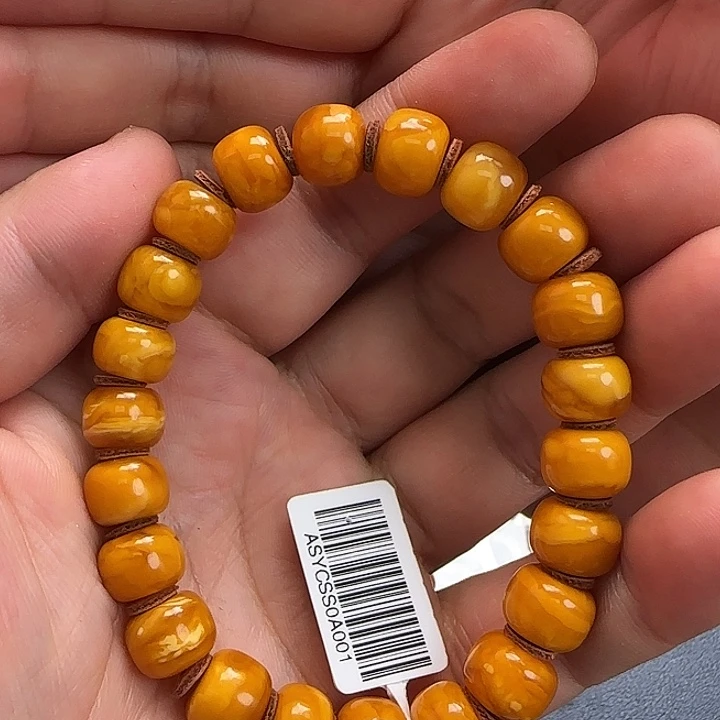 未镶嵌琥珀珠宝奇石3