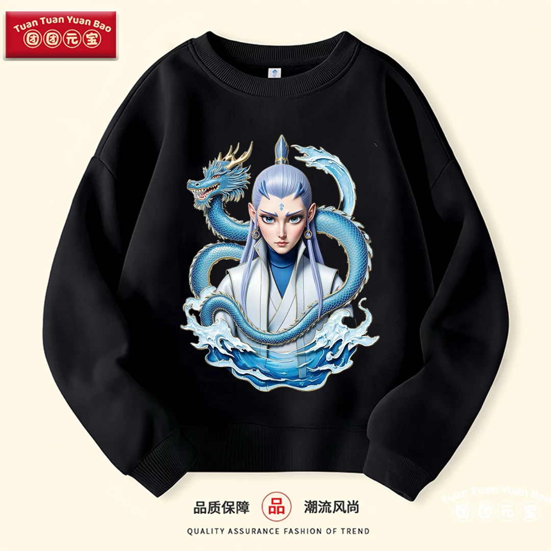 儿童卫衣中大童春秋新款圆领卫衣男女卡通长袖套头衫潮流加绒加厚