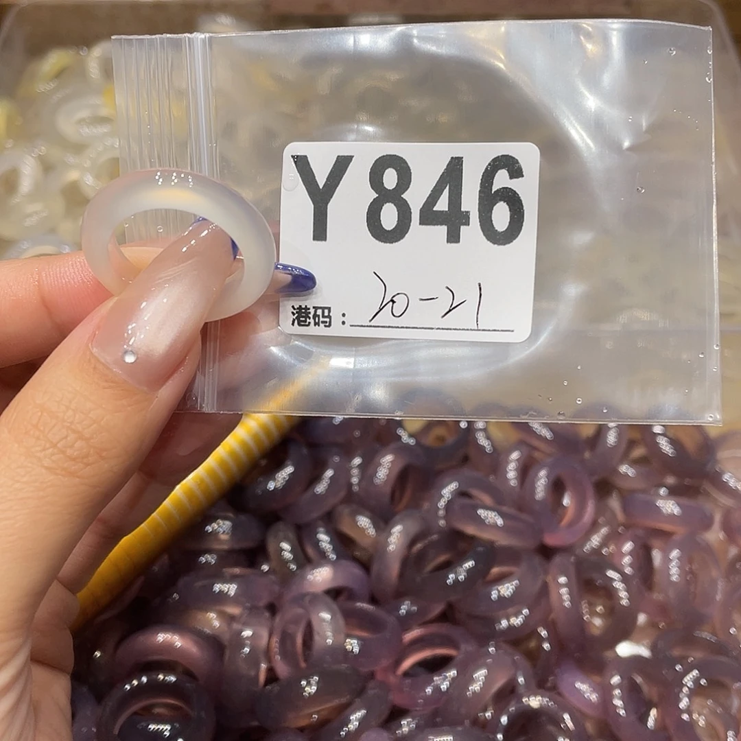 玛瑙/玉髓未镶嵌戒指846