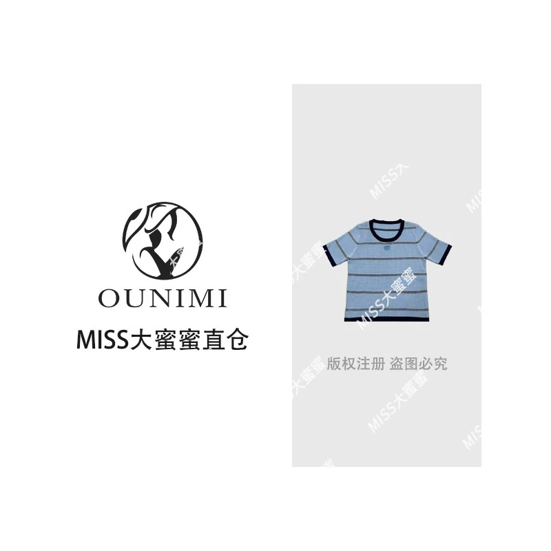欧倪蜜 OUNIMI 针织短袖修身设计感百搭上衣 70808蓝/粉