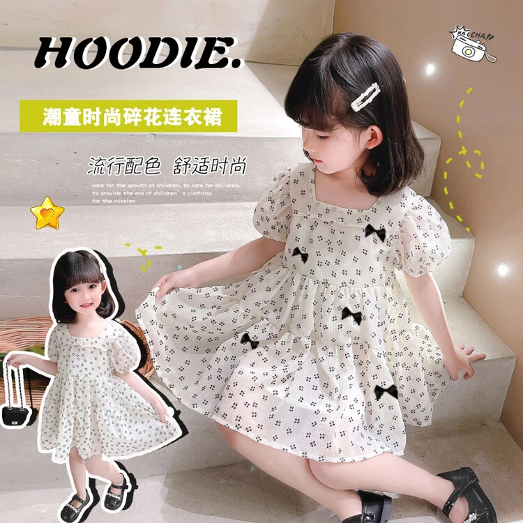 女小童连衣裙夏季新款宝宝可爱洋气短袖裙子小女孩公主裙子休闲时