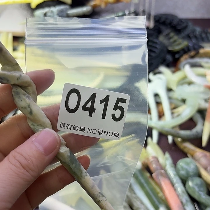 夏***华蛇纹石玉合金发饰