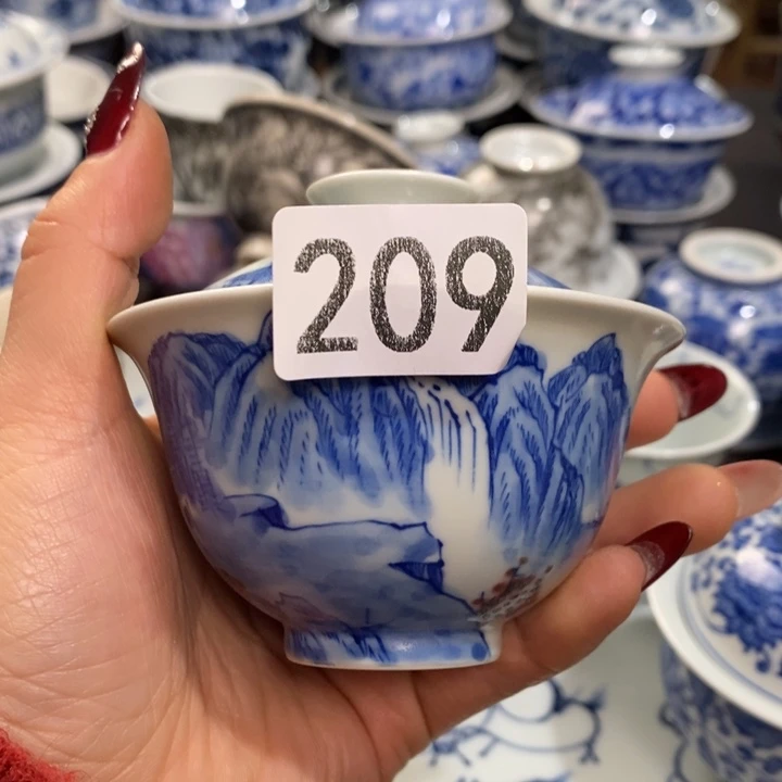 蛇*微瑕杯杯杯杯杯杯杯北北有瑕疵