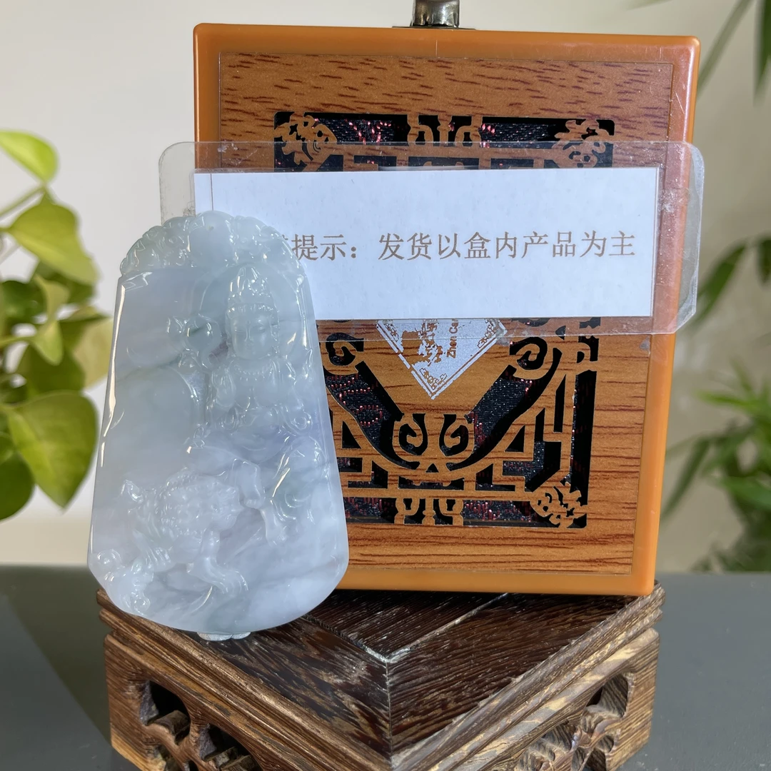 JTW11-199 H 天然缅甸翡翠A货
