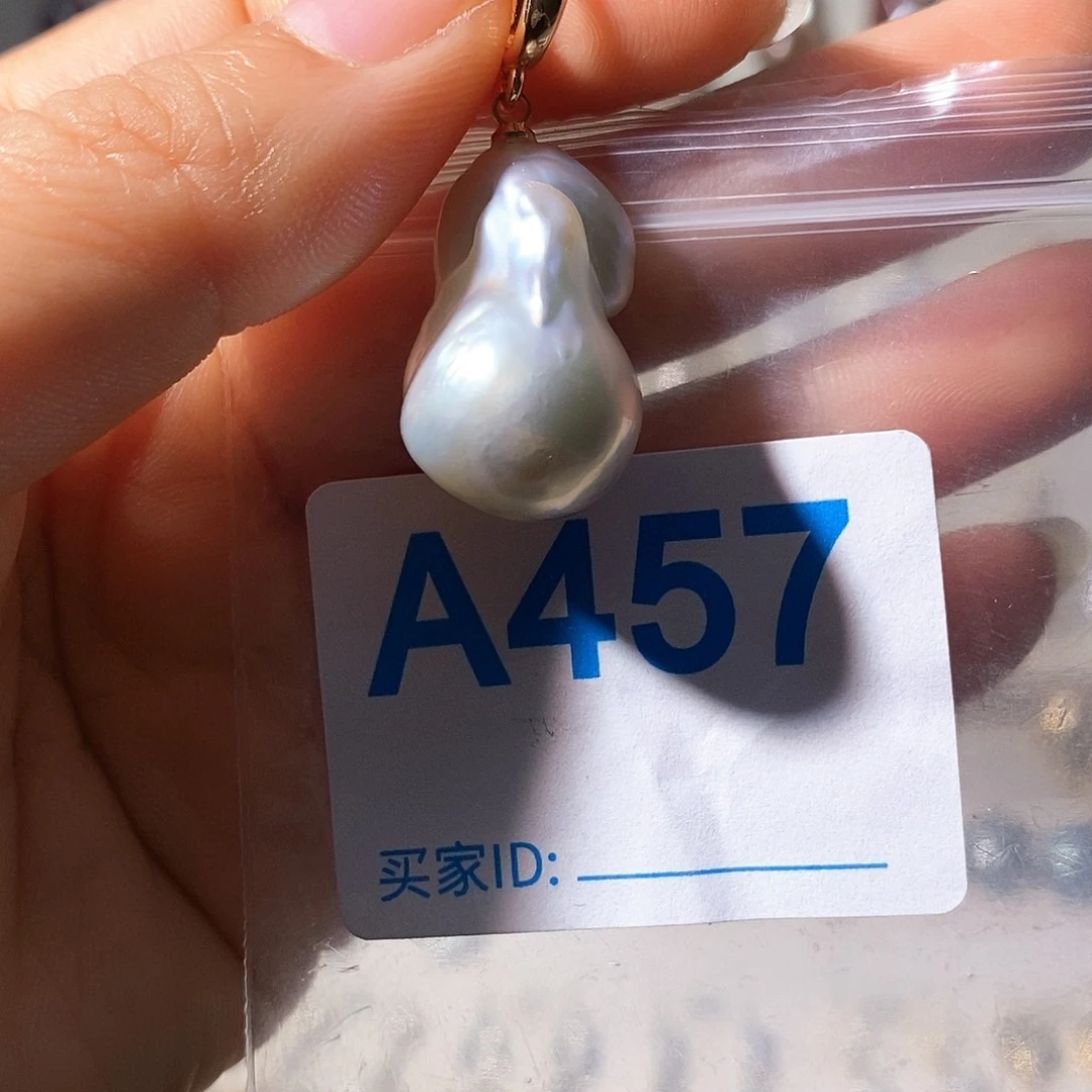 淡水珍珠未镶嵌颈饰