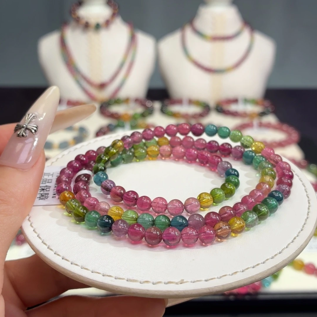 碧玺手链未镶嵌天然碧玺