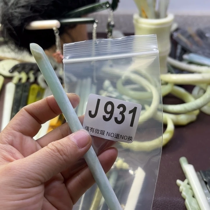 蛇纹石玉发饰合金最****1