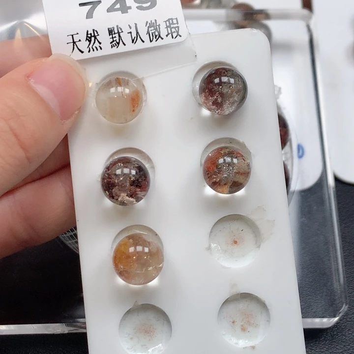 猫***儿未镶嵌吊坠(不含链)水晶