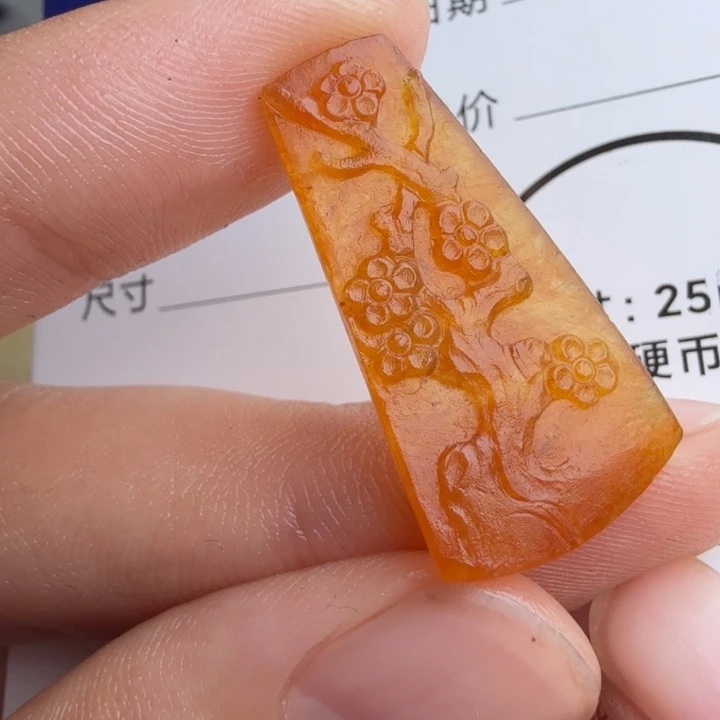 猪***洞定制翡翠未镶嵌包工