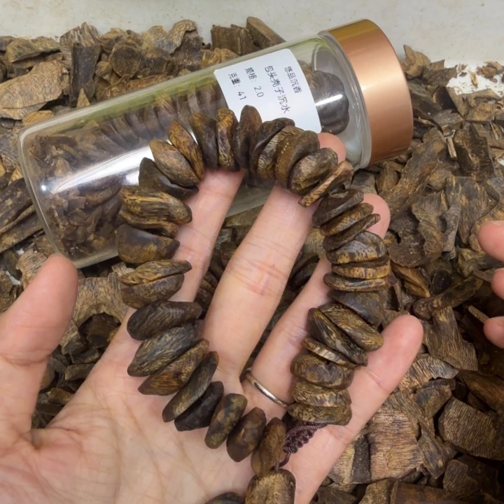 不***以沉香香囊沉香包头壳子