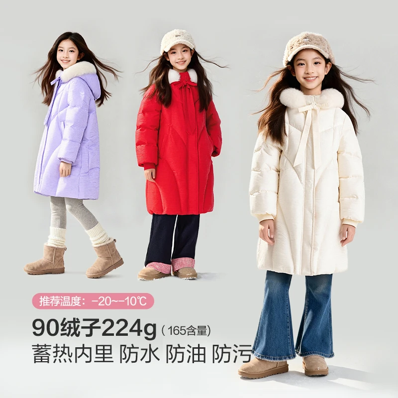 【极寒款】笛莎女童羽绒服冬季儿童洋气毛领外套保暖中长-932566510