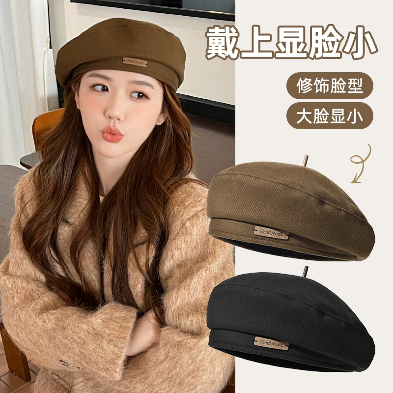贝雷帽女款2025新款大头围显脸小咖色八角帽棕色画家帽子女秋冬