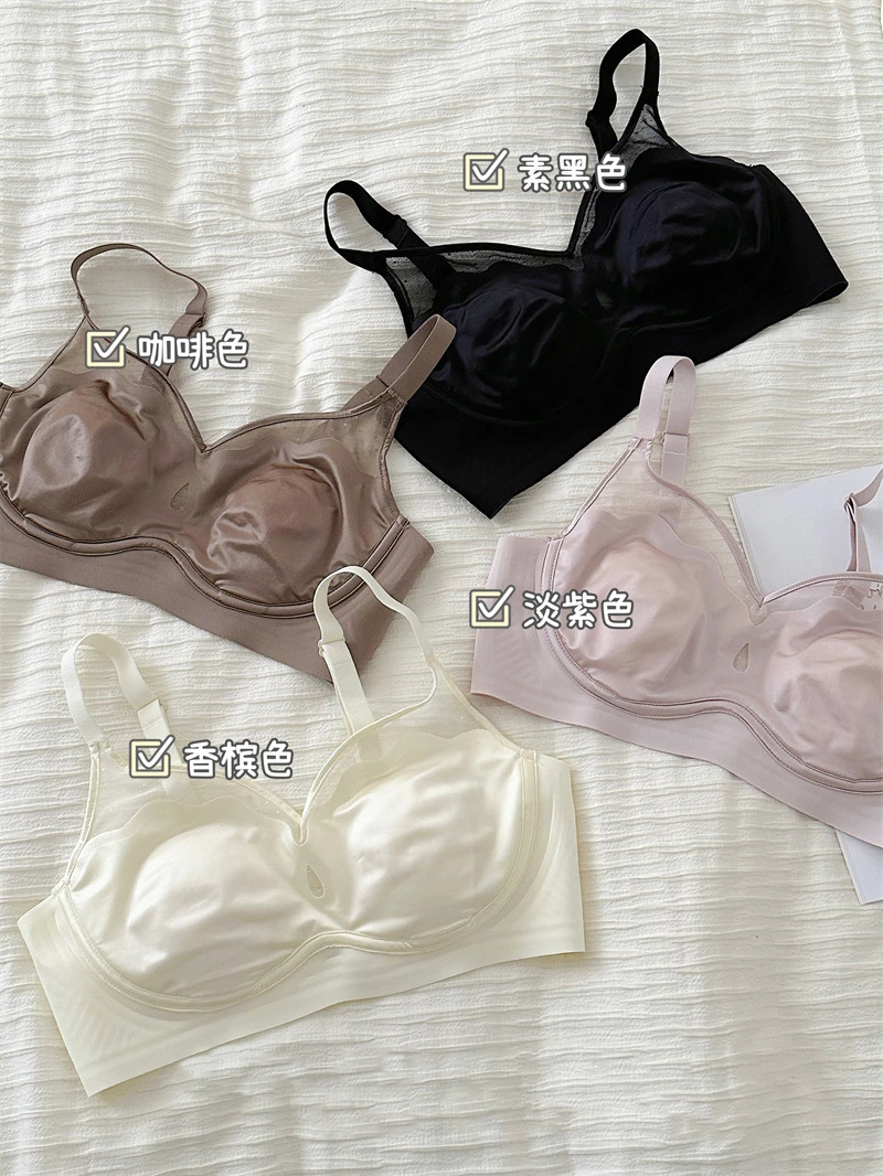 法式缎面超薄款大胸显小胸美背女性感网纱薄无钢圈背心