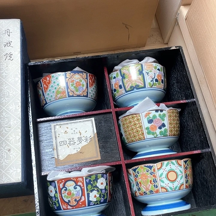 瓷片021 一人直播，看品直播间说序号