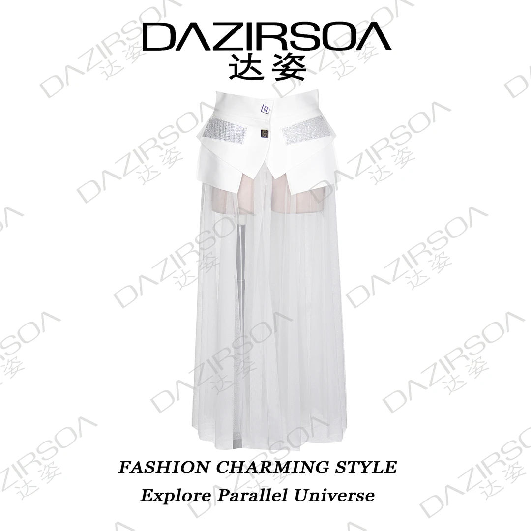 DAZIRSOA/达姿NEW ARRIVAL |“星岛烟花”高级烫钻百搭腰封 R662